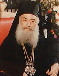 Αρχιεπίσκοπος Σεραφείμ